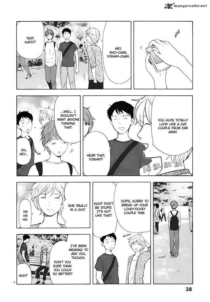 Himegoto Juukyuusai No Seifuku 3 5