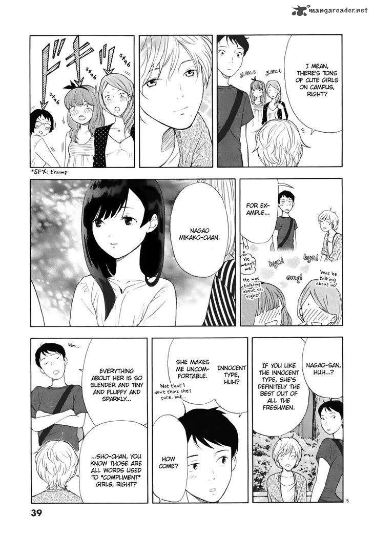Himegoto Juukyuusai No Seifuku 3 6