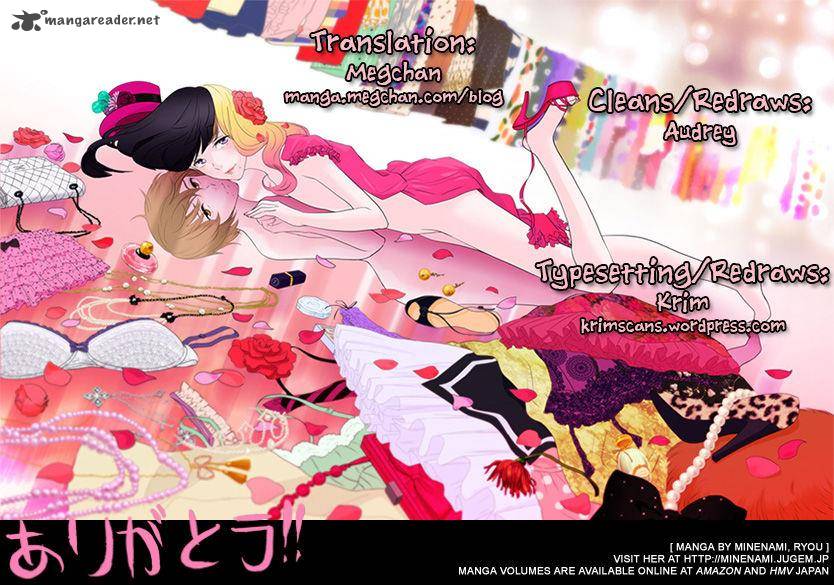 Himegoto Juukyuusai No Seifuku 30 1