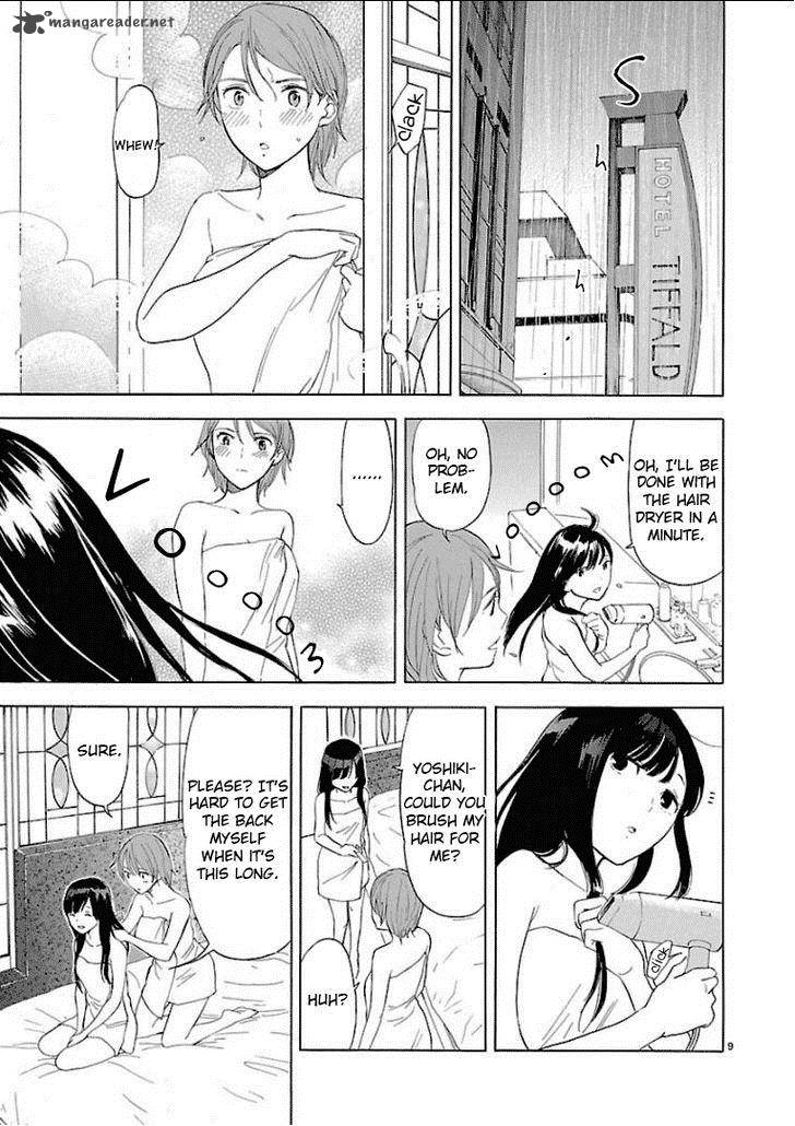 Himegoto Juukyuusai No Seifuku 30 11