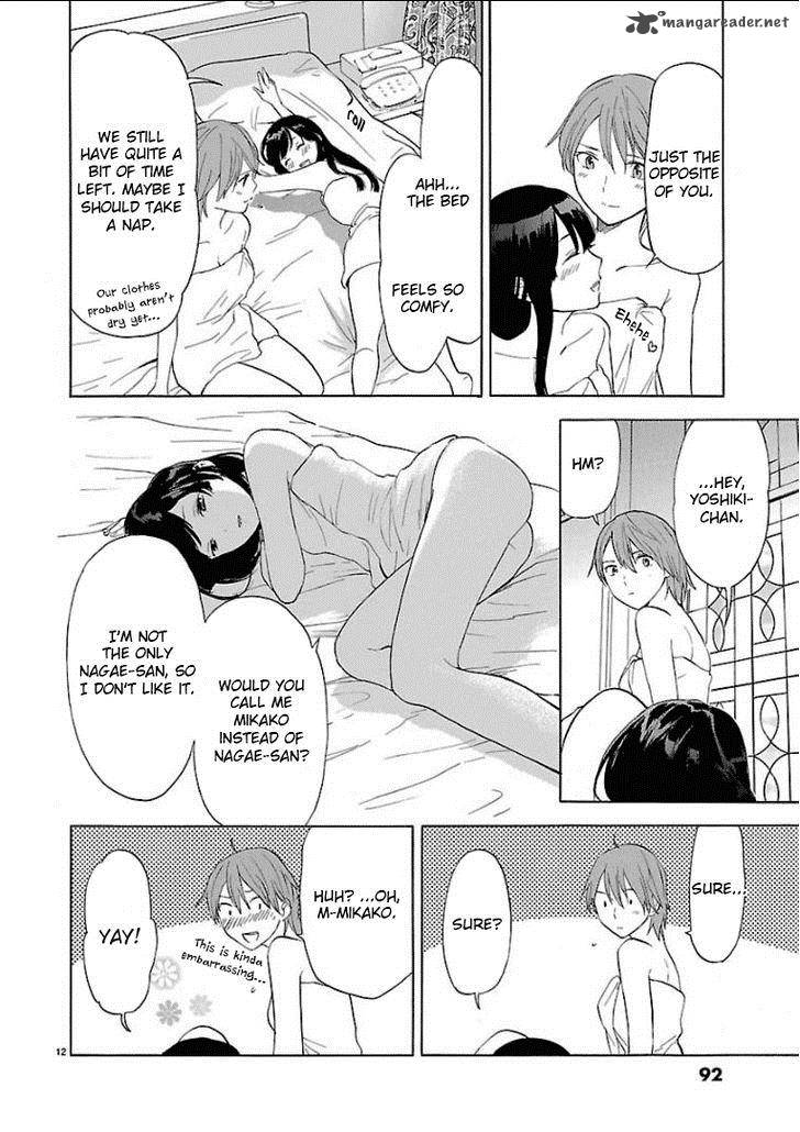 Himegoto Juukyuusai No Seifuku 30 14