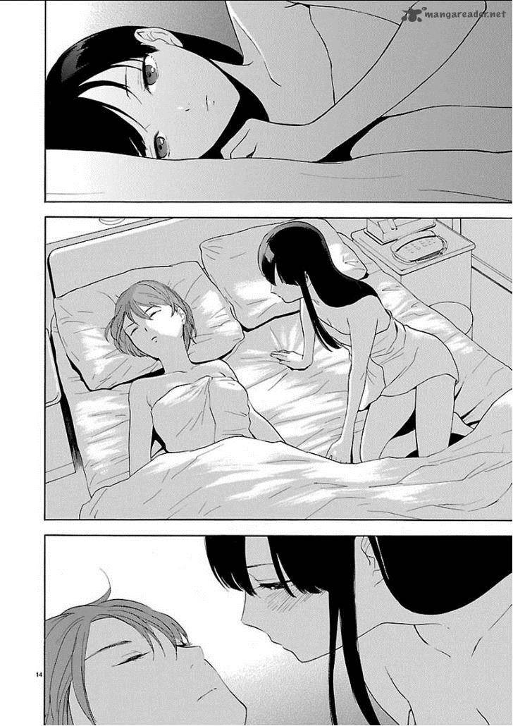 Himegoto Juukyuusai No Seifuku 30 16