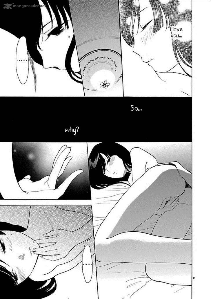 Himegoto Juukyuusai No Seifuku 31 11