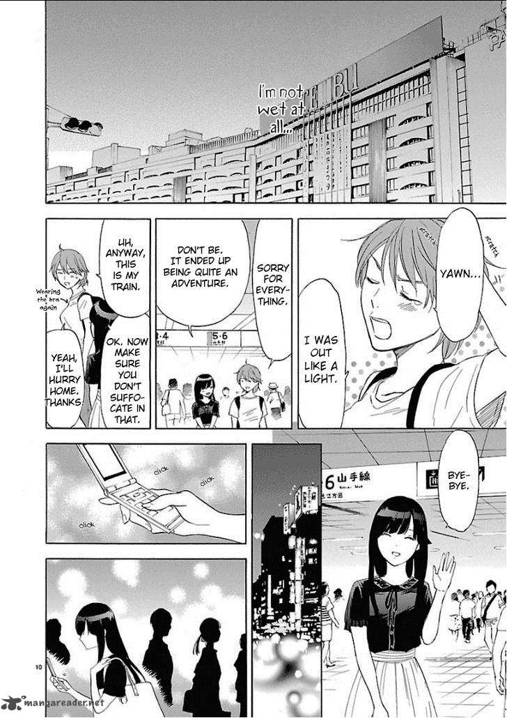Himegoto Juukyuusai No Seifuku 31 12