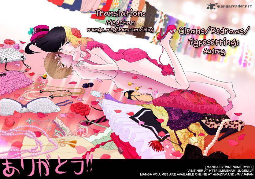 Himegoto Juukyuusai No Seifuku 36 1