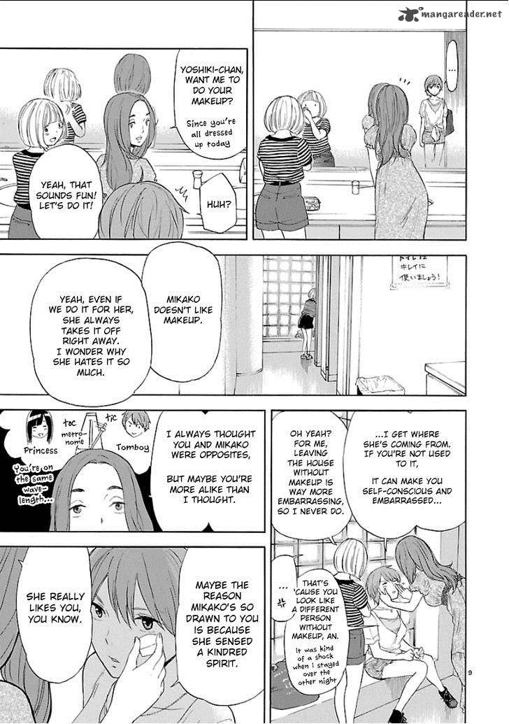 Himegoto Juukyuusai No Seifuku 36 11