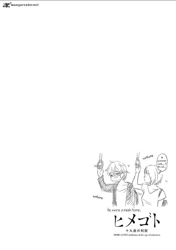 Himegoto Juukyuusai No Seifuku 36 2