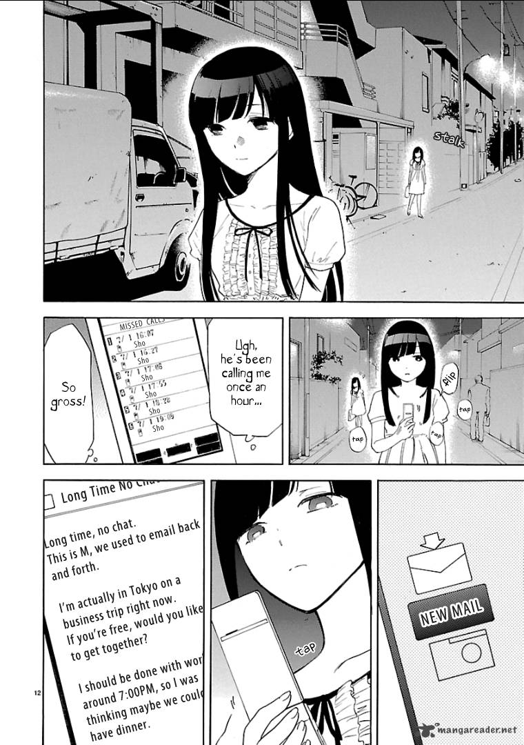 Himegoto Juukyuusai No Seifuku 44 14