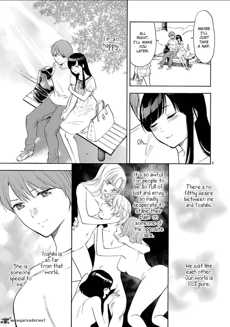 Himegoto Juukyuusai No Seifuku 44 7
