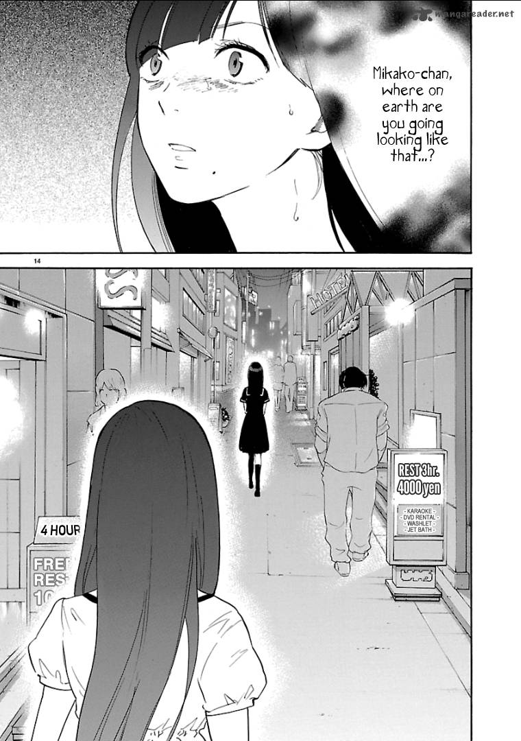 Himegoto Juukyuusai No Seifuku 45 15