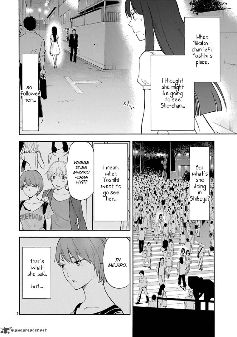 Himegoto Juukyuusai No Seifuku 45 3