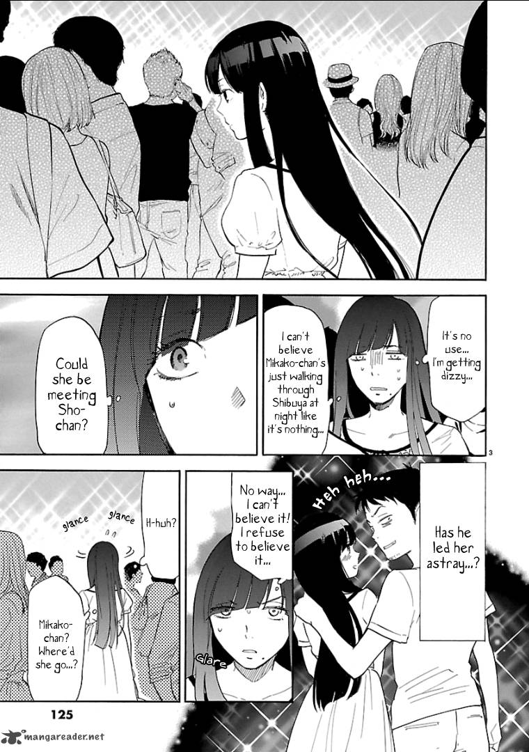 Himegoto Juukyuusai No Seifuku 45 4