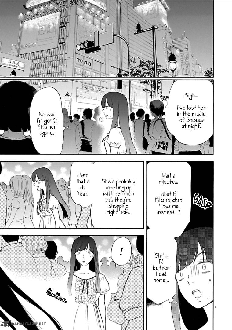 Himegoto Juukyuusai No Seifuku 45 8