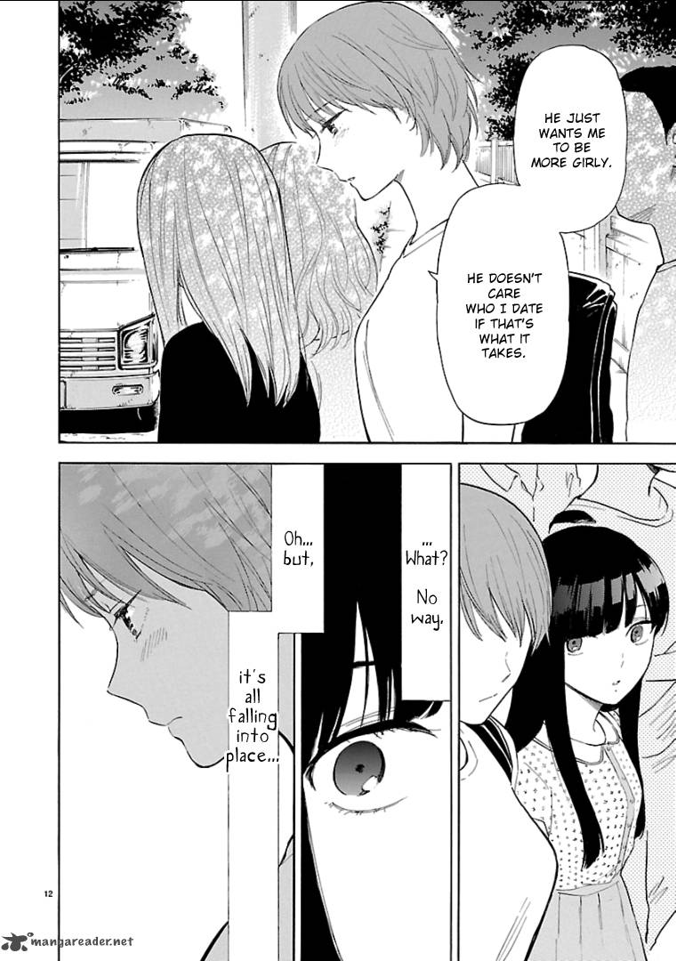 Himegoto Juukyuusai No Seifuku 48 13
