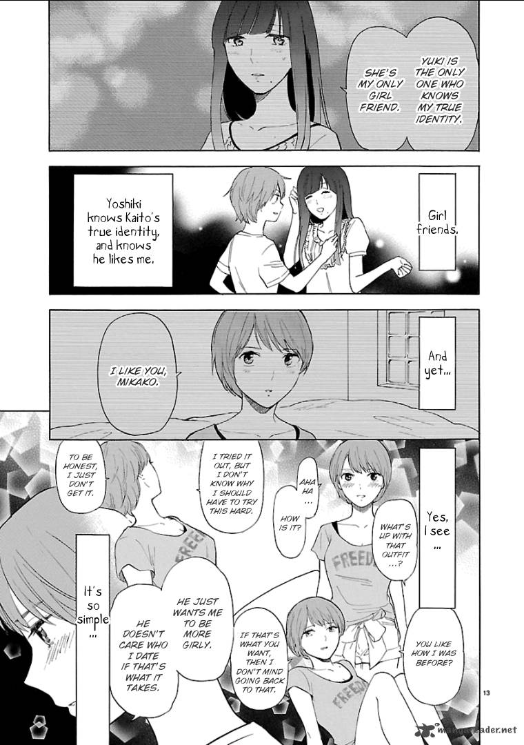 Himegoto Juukyuusai No Seifuku 48 14