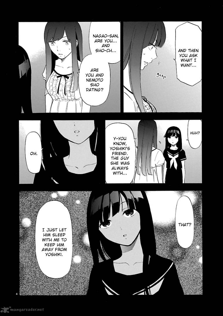 Himegoto Juukyuusai No Seifuku 48 5