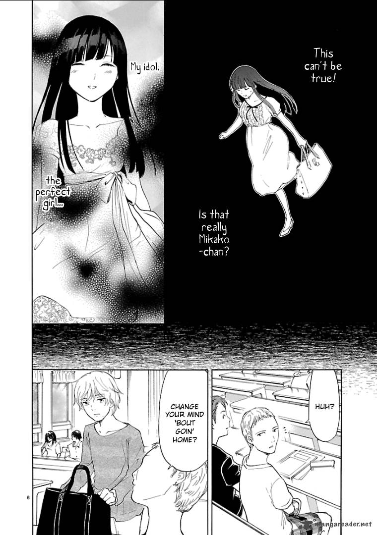 Himegoto Juukyuusai No Seifuku 48 7