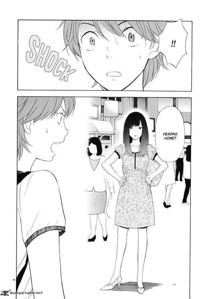Himegoto Juukyuusai No Seifuku 5 15