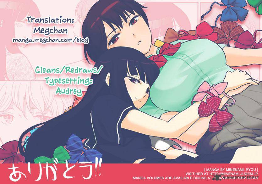Himegoto Juukyuusai No Seifuku 50 2