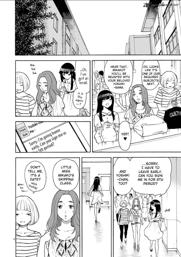 Himegoto Juukyuusai No Seifuku 50 6