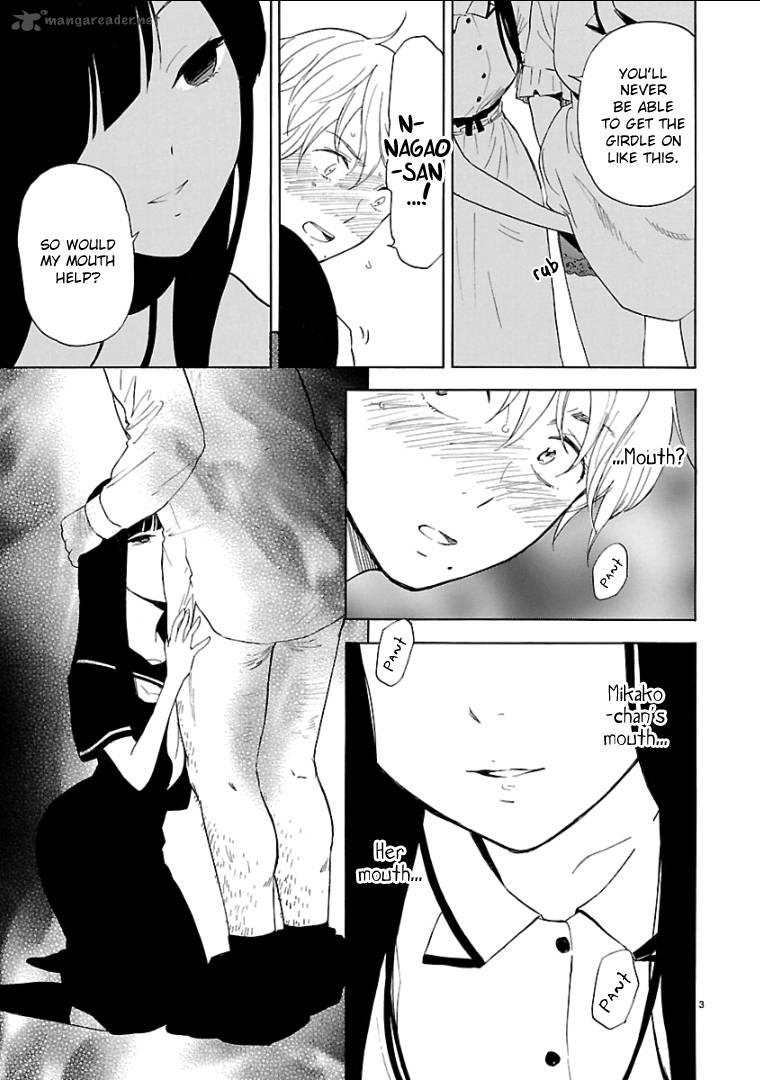 Himegoto Juukyuusai No Seifuku 53 4