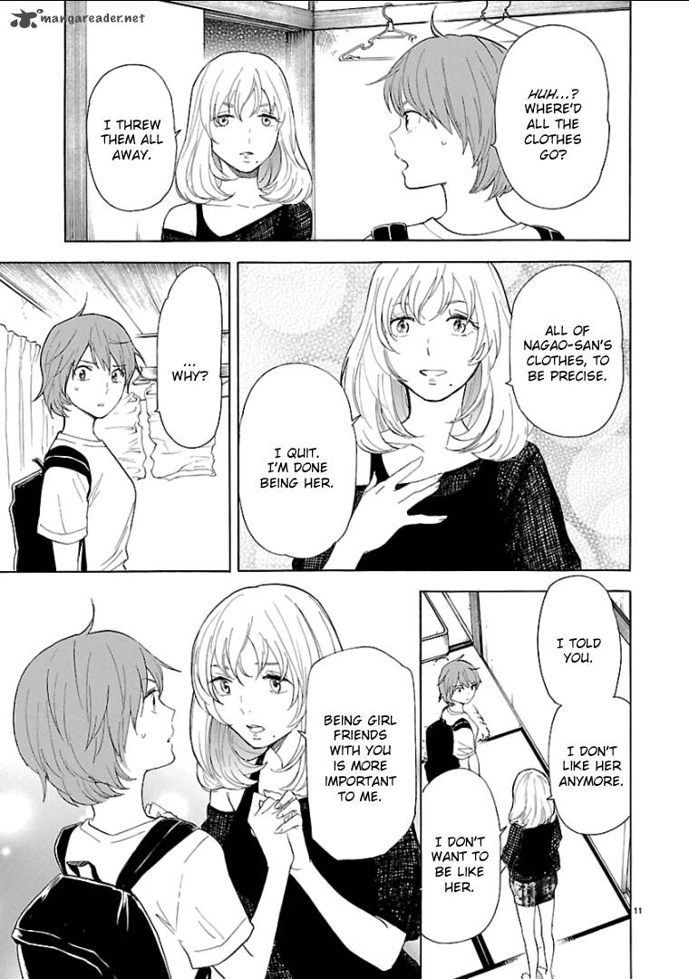 Himegoto Juukyuusai No Seifuku 55 13