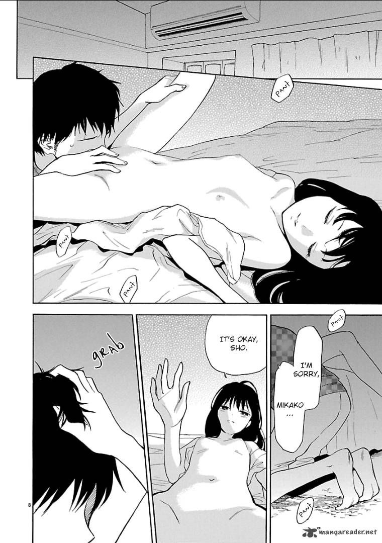 Himegoto Juukyuusai No Seifuku 56 10