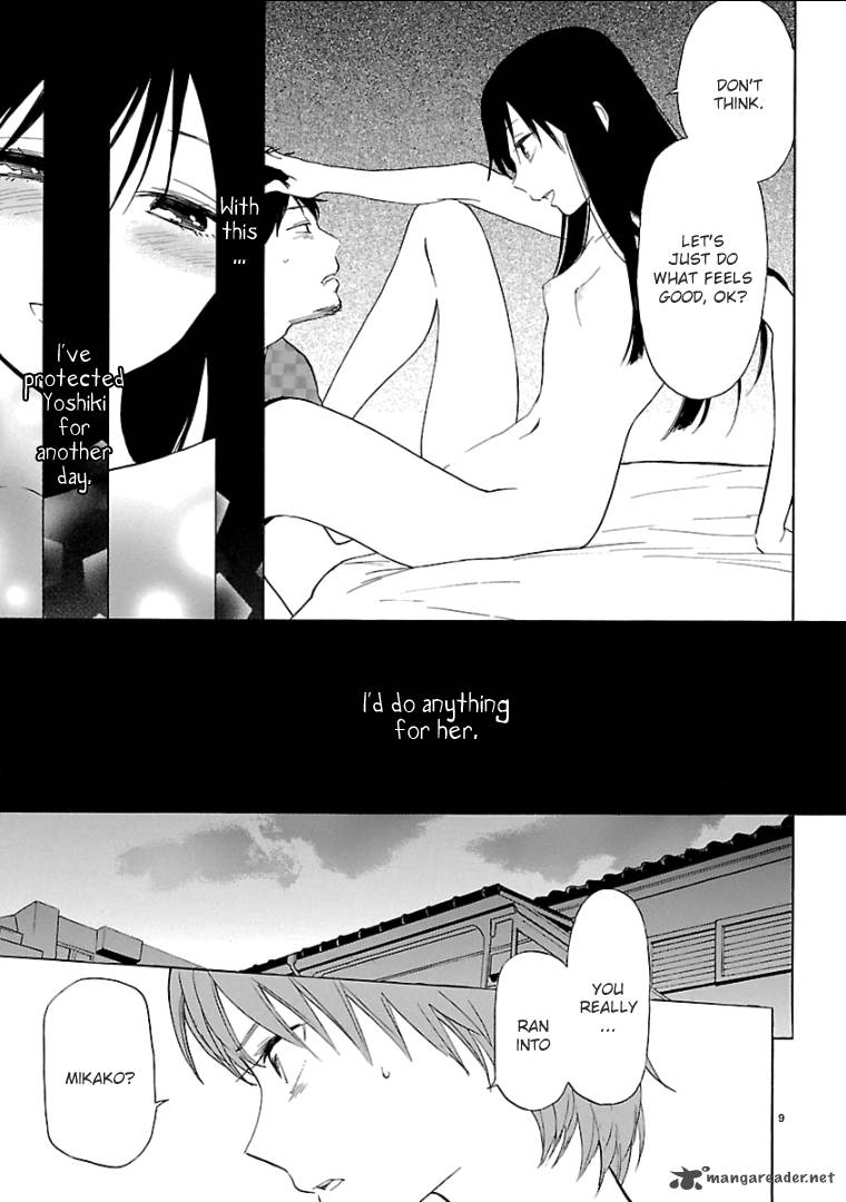 Himegoto Juukyuusai No Seifuku 56 11