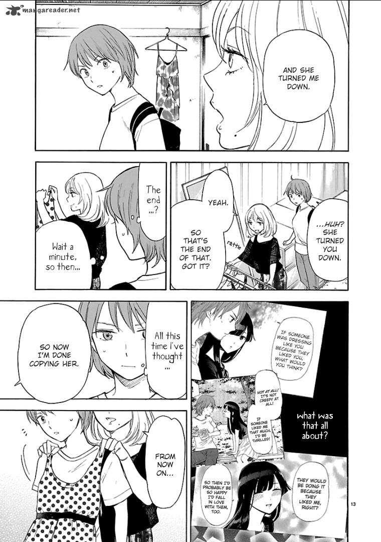 Himegoto Juukyuusai No Seifuku 56 15
