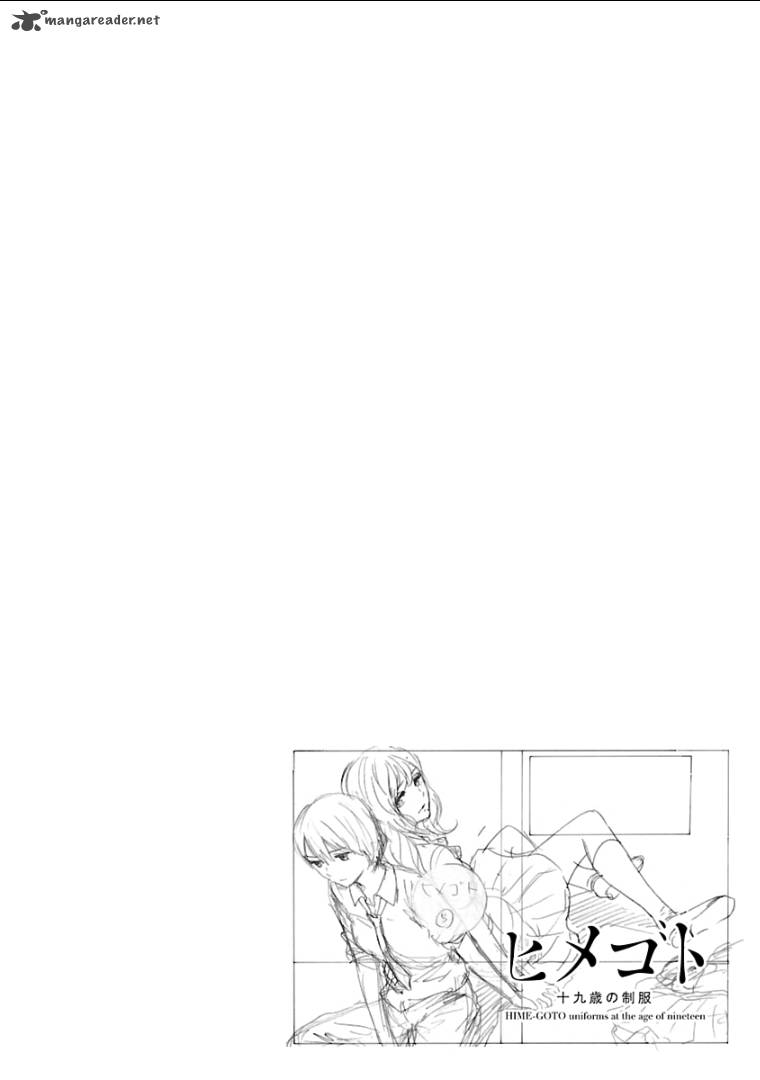 Himegoto Juukyuusai No Seifuku 56 2