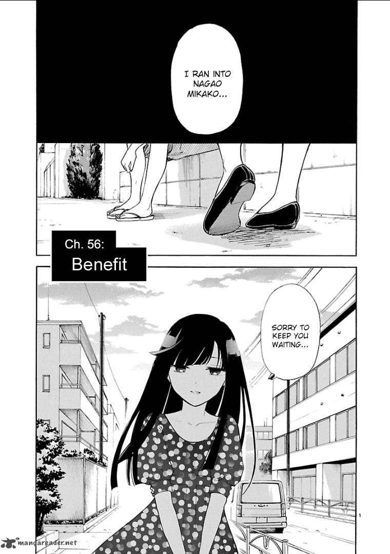 Himegoto Juukyuusai No Seifuku 56 3