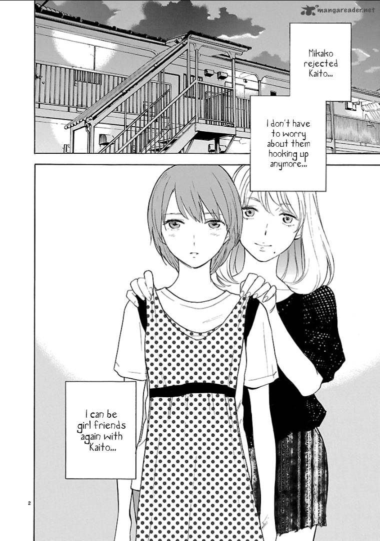Himegoto Juukyuusai No Seifuku 57 3