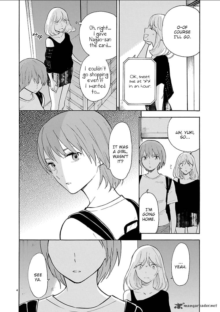 Himegoto Juukyuusai No Seifuku 57 5