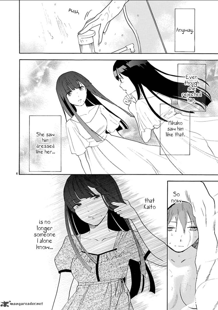 Himegoto Juukyuusai No Seifuku 57 7