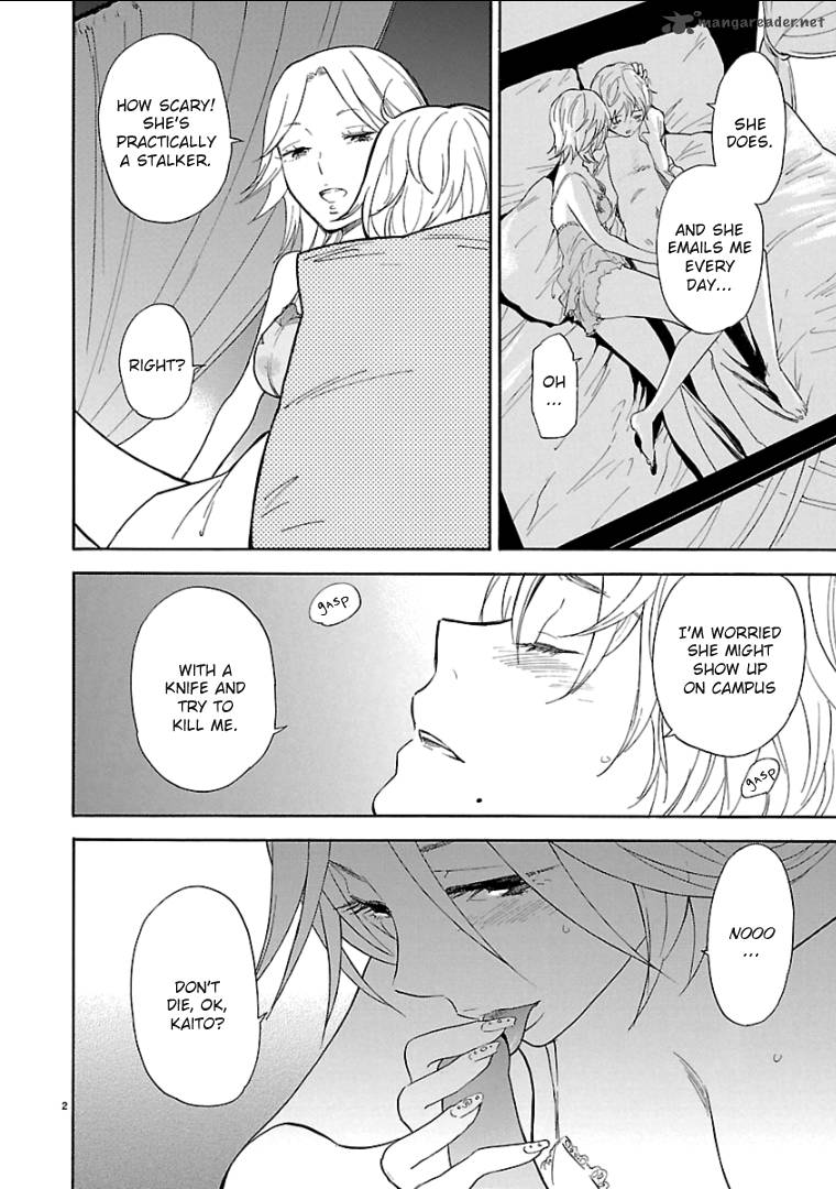 Himegoto Juukyuusai No Seifuku 58 4