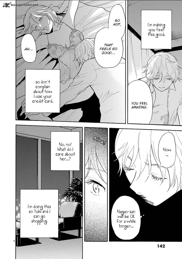 Himegoto Juukyuusai No Seifuku 58 6