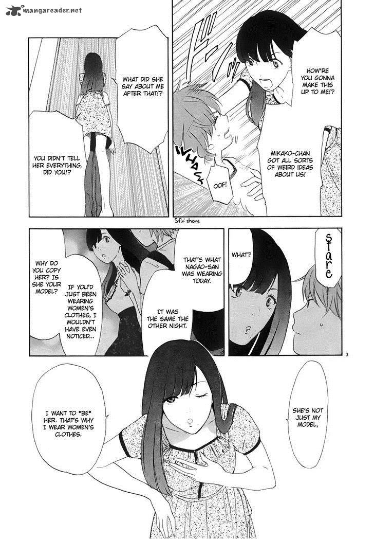 Himegoto Juukyuusai No Seifuku 6 5
