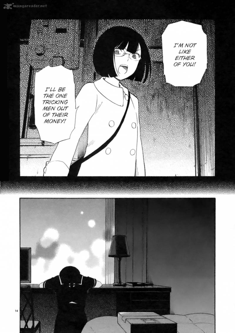 Himegoto Juukyuusai No Seifuku 61 2