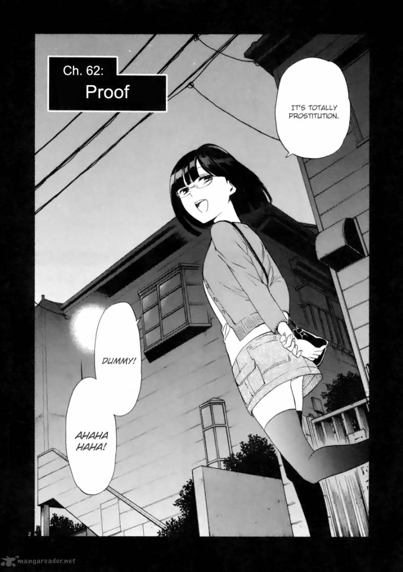 Himegoto Juukyuusai No Seifuku 62 2