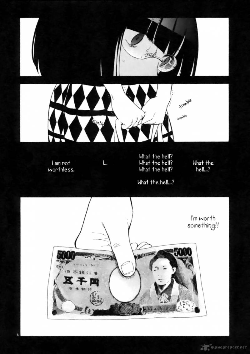 Himegoto Juukyuusai No Seifuku 62 6