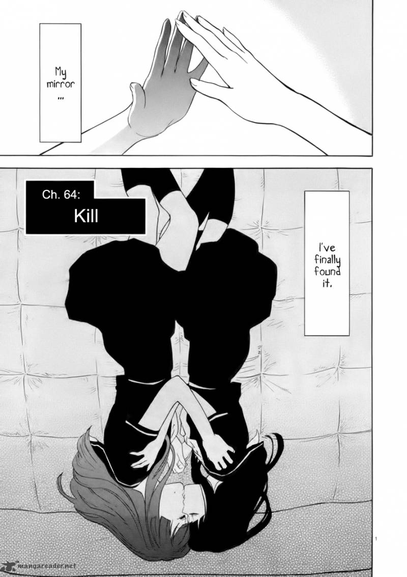 Himegoto Juukyuusai No Seifuku 63 1