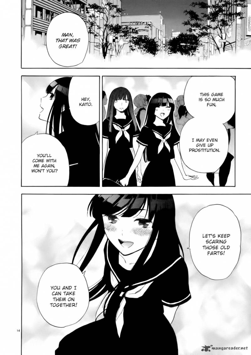 Himegoto Juukyuusai No Seifuku 68 14