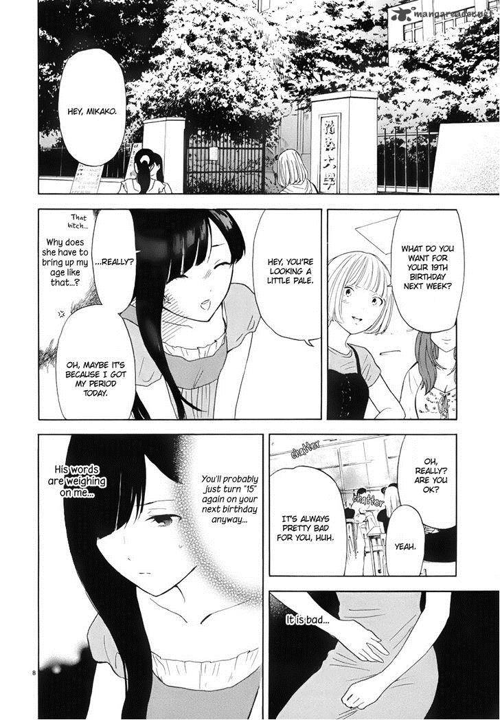 Himegoto Juukyuusai No Seifuku 7 10