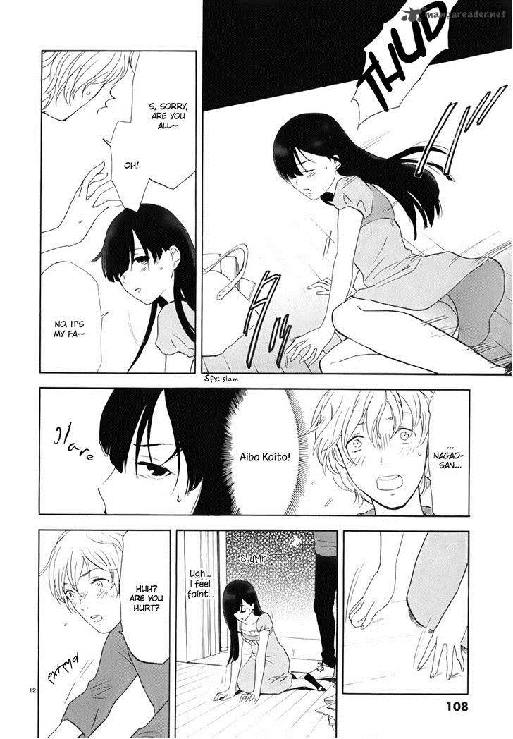 Himegoto Juukyuusai No Seifuku 7 14