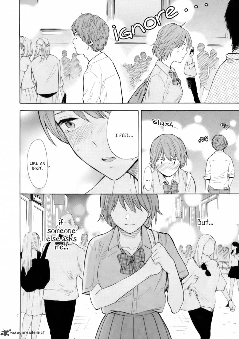 Himegoto Juukyuusai No Seifuku 70 6