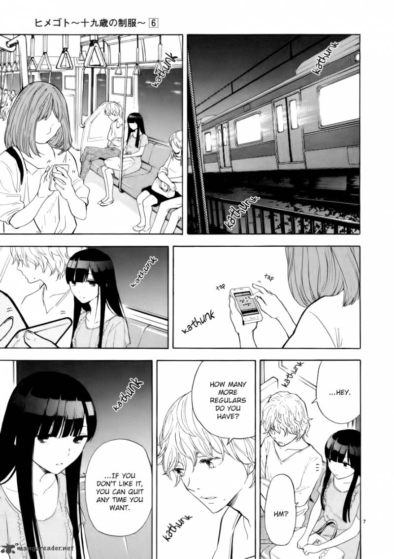 Himegoto Juukyuusai No Seifuku 70 7