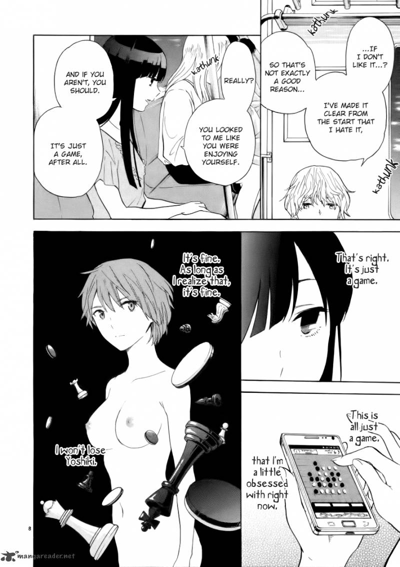 Himegoto Juukyuusai No Seifuku 70 8