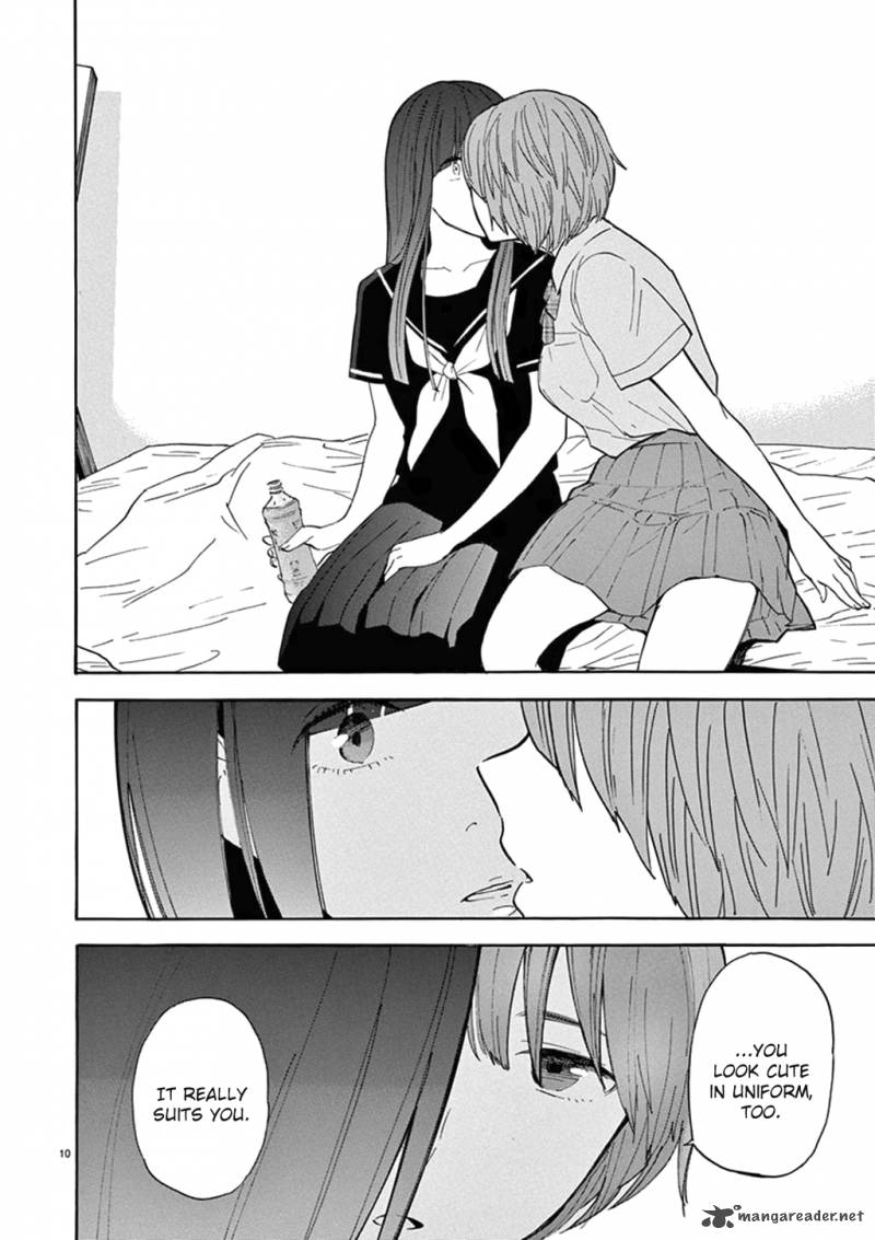 Himegoto Juukyuusai No Seifuku 74 10