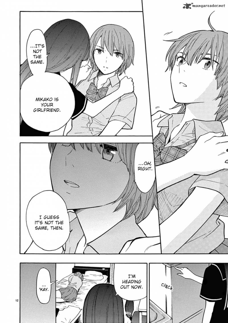 Himegoto Juukyuusai No Seifuku 74 12