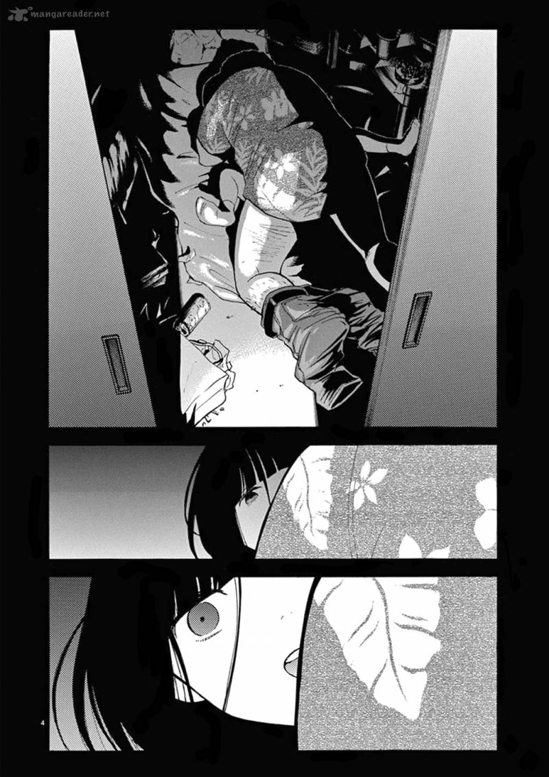 Himegoto Juukyuusai No Seifuku 74 4